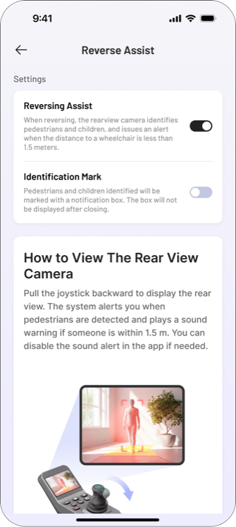 Rear-view camera - EZ Link 365 App