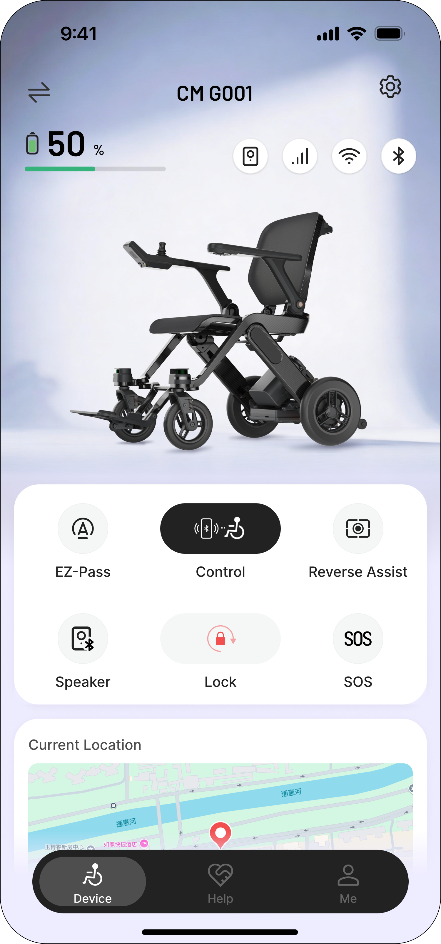 设备总览 - EZ Link 365 App